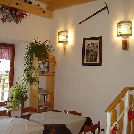 Rifugio Casa Alpina Julius Kugy 말보르게토 발브루나